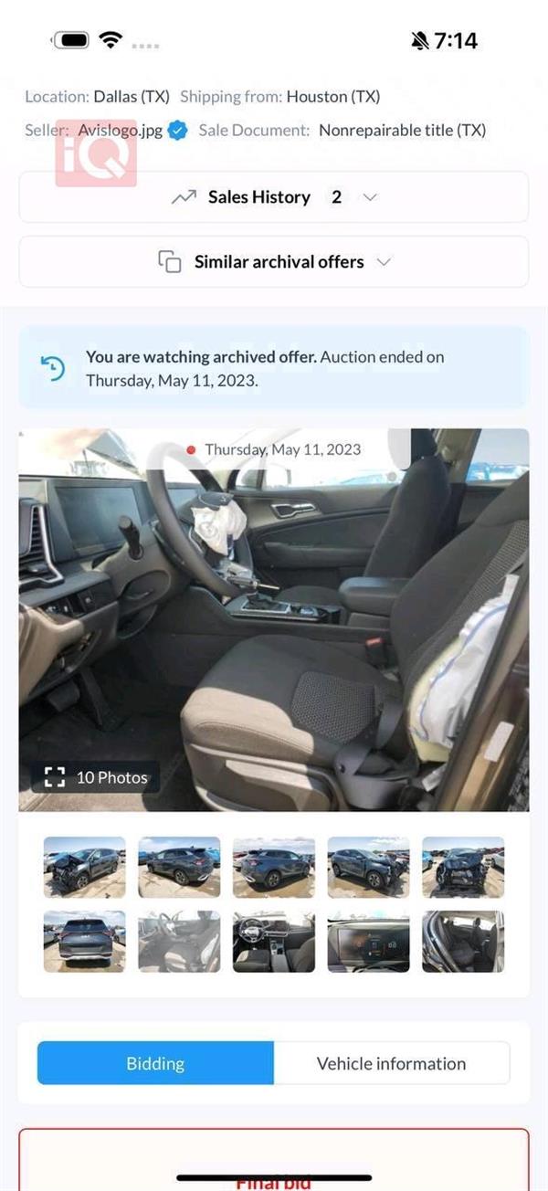 car image